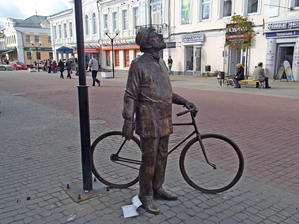 Kaluga